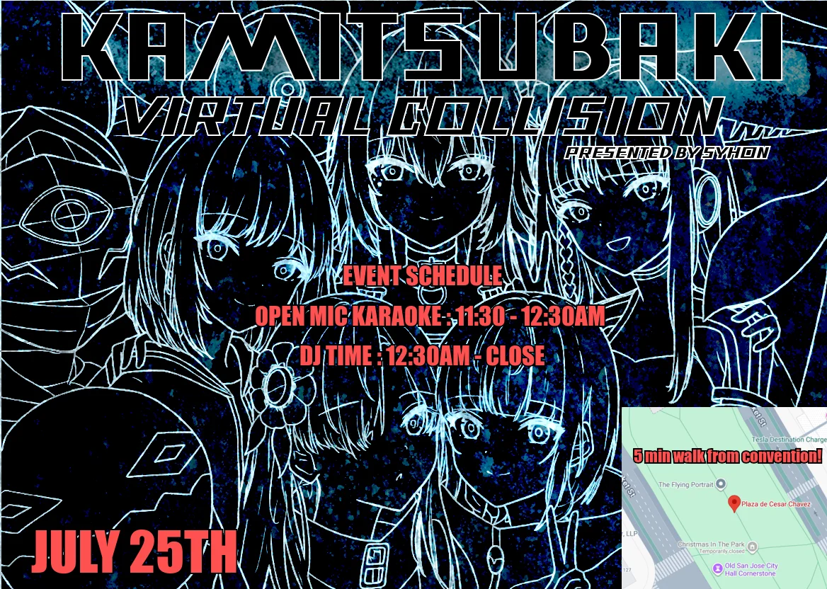 Kamitsubaki Wars - Offkai Edition  - FREE PARTY